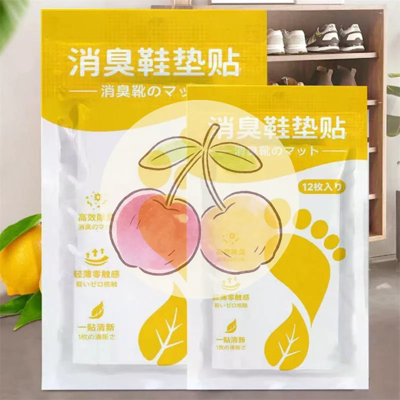 12 Pcs/Bag Shoes Odor Remover Deodorant Patch Lemon Scent Foot Soothing Sweat-absorbing Insoles Stickers Antibacterial Foot Care
12 Pcs/Bag Shoes Odor Remover Deodorant Patch Lemon Scent Foot Soothing Sweat-absorbing Insoles Stickers Antibacterial Foot Care