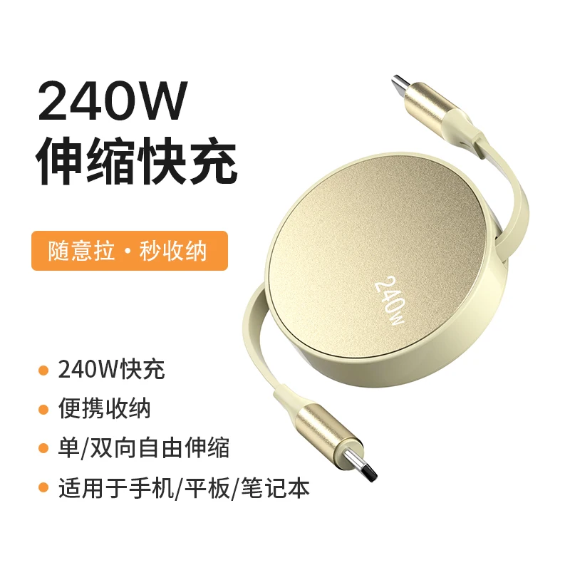 PD 120W Super Charging For Samsung S24 S23 USB C TO USB Type C Cable For iPhone 15 Plus Pro Max Xiaomi 11 4.0 Quick Fast Charger
PD 120W Super Charging For Samsung S24 S23 USB C TO USB Type C Cable For iPhone 15 Plus Pro Max Xiaomi 11 4.0 Quick Fast Charger