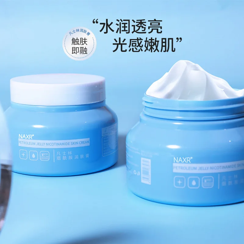 NAXR Niacinamide Vaseline Moisturizing Cream Moisturizing Cream Nourishing Blue Can
NAXR Niacinamide Vaseline Moisturizing Cream Moisturizing Cream Nourishing Blue Can