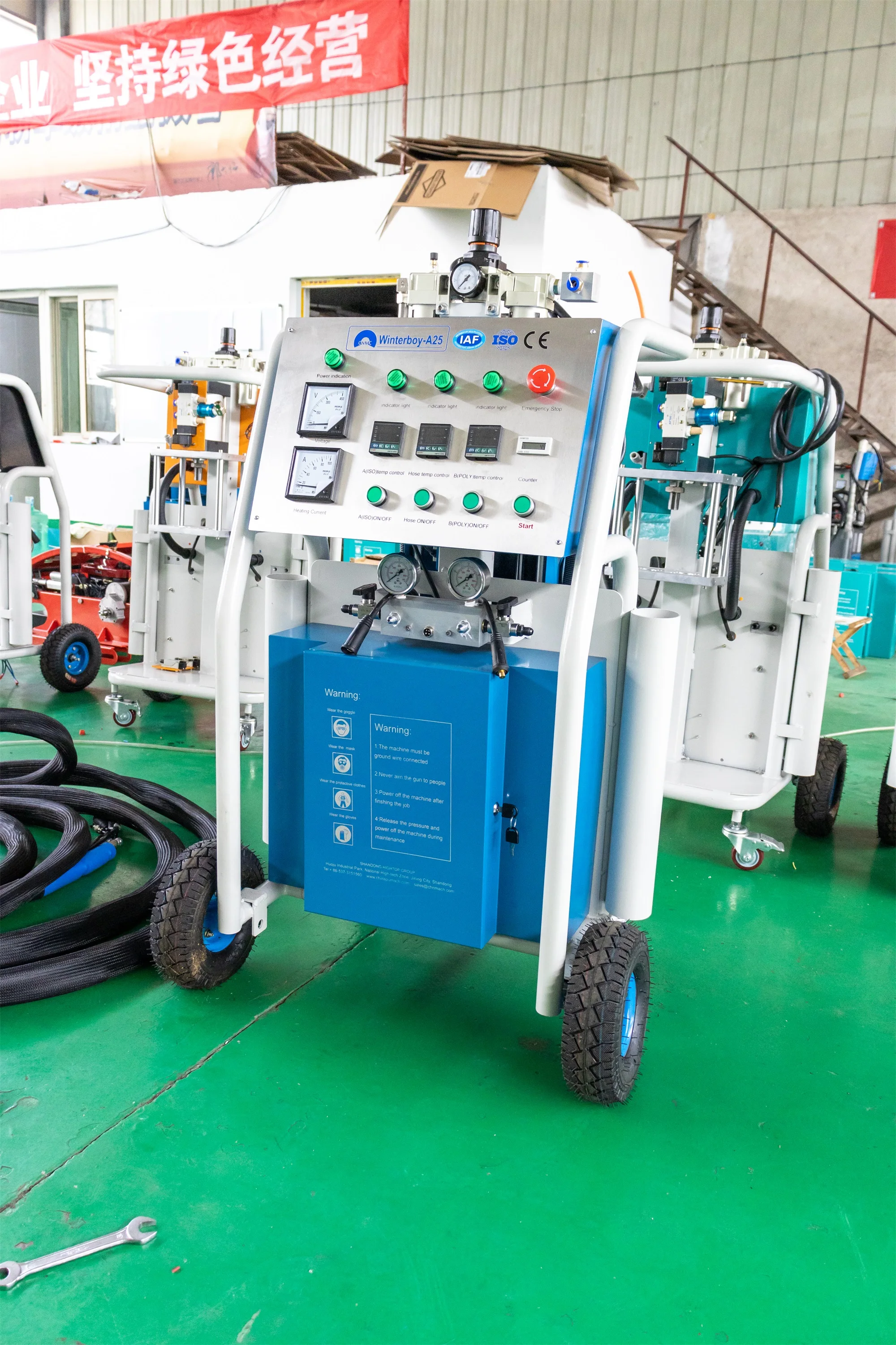 Polyurea Polyurethane Spraying Foam Machine Polyurea Spraying Machine For Sale
Polyurea Polyurethane Spraying Foam Machine Polyurea Spraying Machine For Sale
