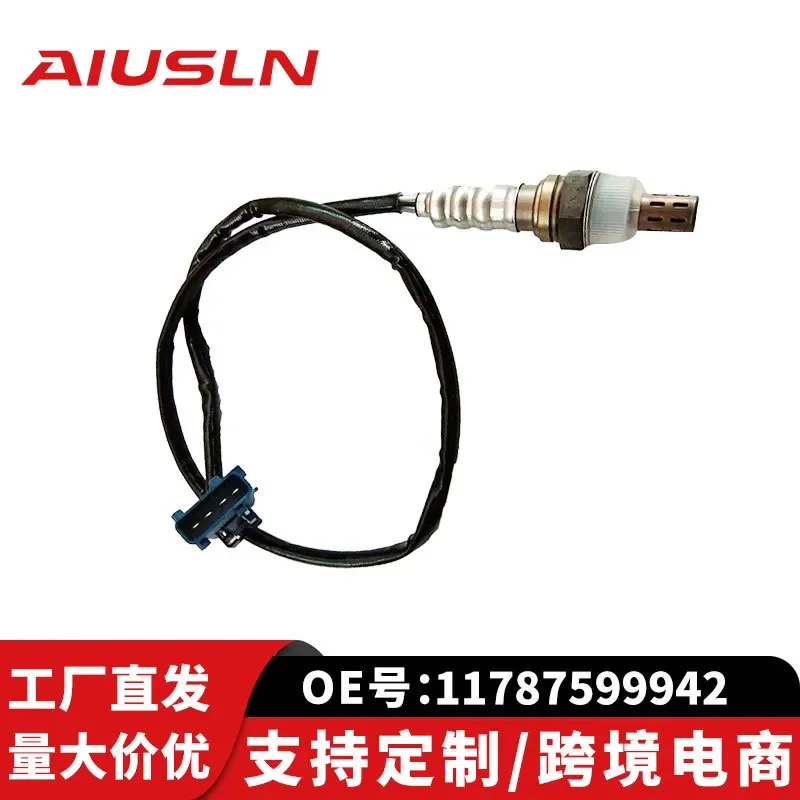 Oxygen Sensor for BMW 1 Series 3 Series 11787599942 Auto Parts
Oxygen Sensor for BMW 1 Series 3 Series 11787599942 Auto Parts