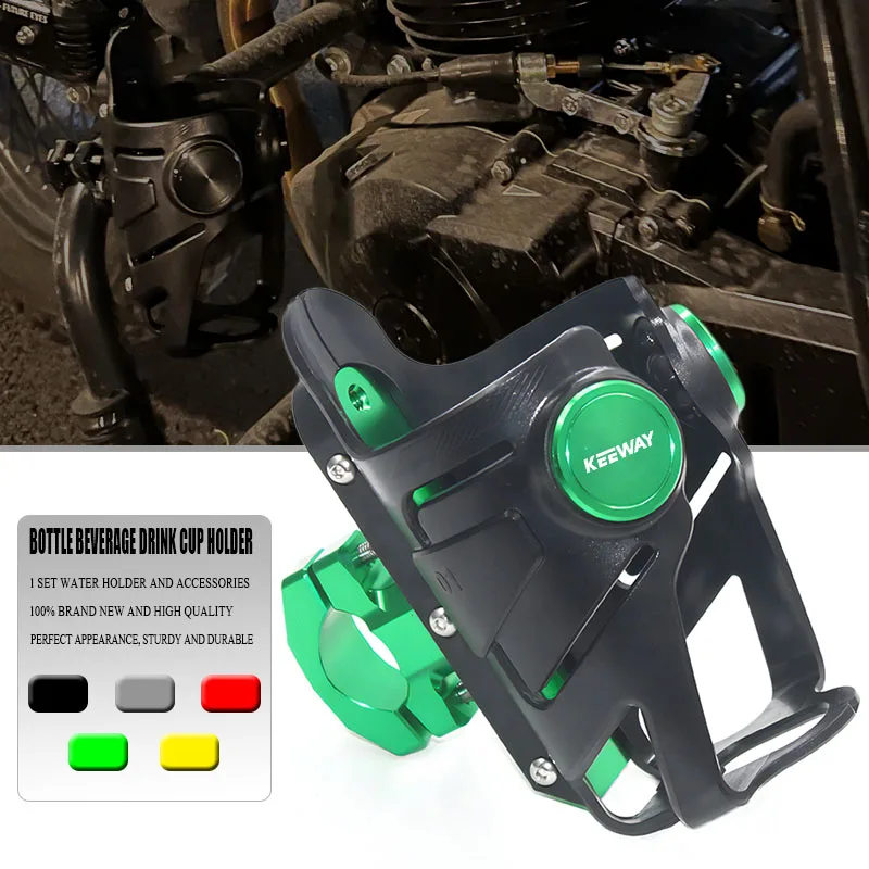 For Keeway Hurricane 50 Vieste 300 Zahara Cityblade K-Light RKV RKF 125 RKS 150 Rear Beverage Water Bottle Support Drink Cup
For Keeway Hurricane 50 Vieste 300 Zahara Cityblade K-Light RKV RKF 125 RKS 150 Rear Beverage Water Bottle Support Drink Cup