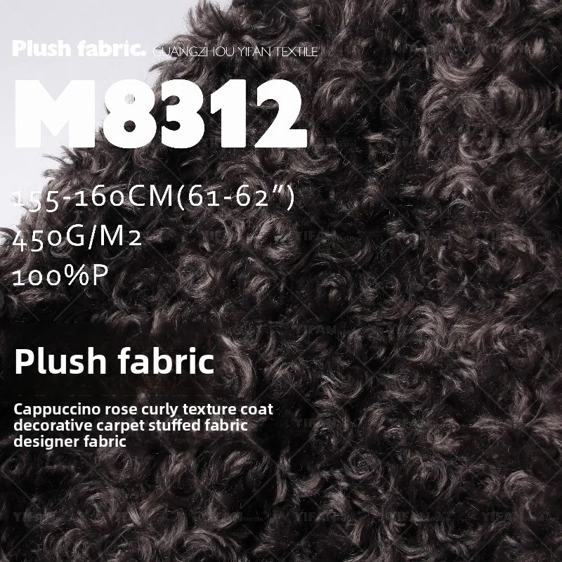 Rose Soft Plush Fashion Fabric for Coat Clothing Decorative Carpet Diy By The Yard Sewing Material Cloth Wholesale Fabrics
Rose Soft Plush Fashion Fabric for Coat Clothing Decorative Carpet Diy By The Yard Sewing Material Cloth Wholesale Fabrics