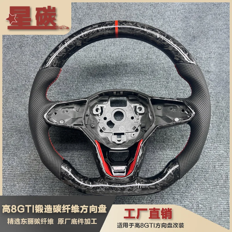 Подходит для Volkswagen Golf 8GTI, модернизация рулевого колеса из кованого углеродного волокна, индивидуальное спортивное обновление, трансграничная поставка
Подходит для Volkswagen Golf 8GTI, модернизация рулевого колеса из кованого углеродного волокна, индивидуальное спортивное обновление, трансграничная поставка