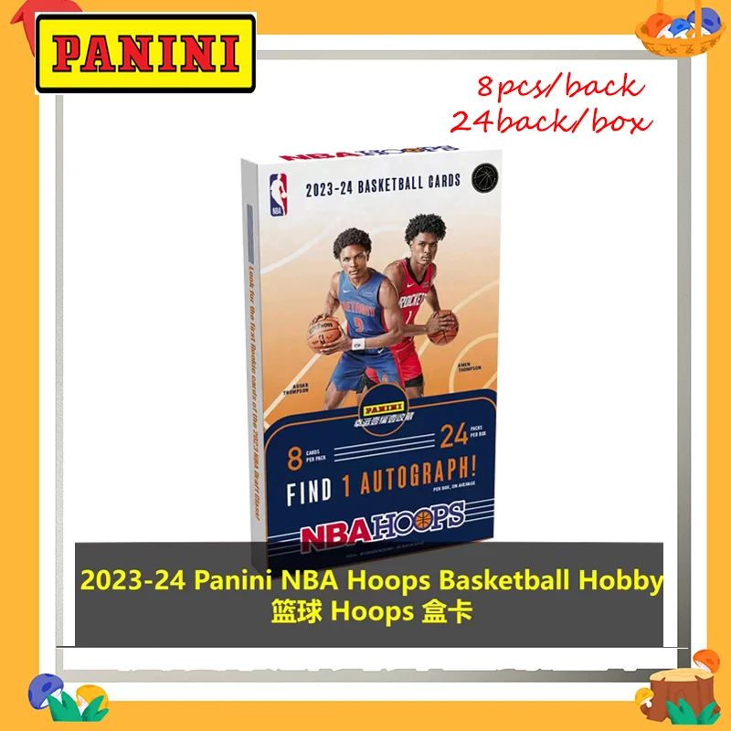 Panini cards 2023~24 Basketball Signature Cards Basketball Star Collection Cards Christmas birthday presents Garnett Lakers
Panini cards 2023~24 Basketball Signature Cards Basketball Star Collection Cards Christmas birthday presents Garnett Lakers