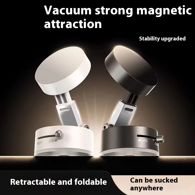 Новейший 3-цветный магнитный автомобильный держатель для телефона 202, универсальный автомобильный держатель для телефона, настенный автомобильный магнит на приборной панели
Новейший 3-цветный магнитный автомобильный держатель для телефона 202, универсальный автомобильный держатель для телефона, настенный автомобильный магнит на приборной панели