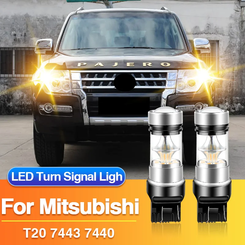 2PCS T20 7443 LED Turn Signal Light 7440 W21W Blub for Mitsubishi Montero/Pajero V93 V97/Lancer/Outlander,Car Yellow Lamp Canbus
2PCS T20 7443 LED Turn Signal Light 7440 W21W Blub for Mitsubishi Montero/Pajero V93 V97/Lancer/Outlander,Car Yellow Lamp Canbus