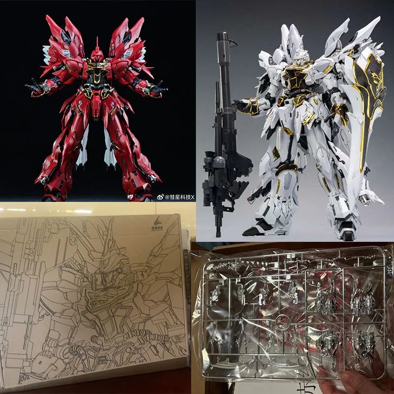 In Stock Comet Technology MSN-06S THE RED COMET Sinanju Assembling Movable Model Toys Collection
In Stock Comet Technology MSN-06S THE RED COMET Sinanju Assembling Movable Model Toys Collection