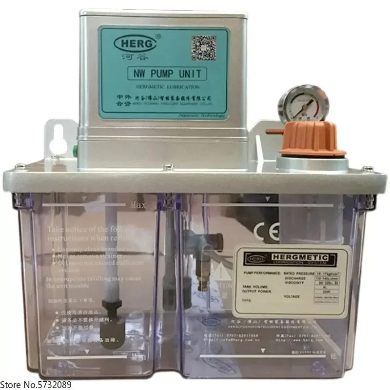 Electric lubricating oil pump NW-2232-210X automatic oiling machine NW-2202-210X/-410X
Electric lubricating oil pump NW-2232-210X automatic oiling machine NW-2202-210X/-410X