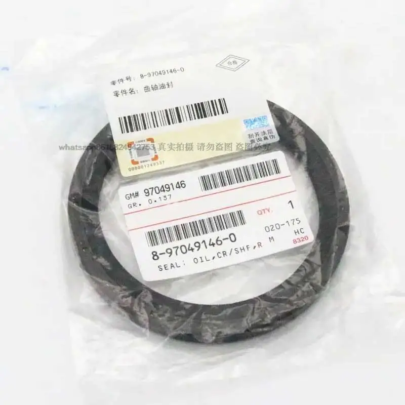 Grader excavator auto parts 4JB1 TFR TFS UCS NFR NFS 8-97049146-0 8970491460 Crankshaft rear oil seal
Grader excavator auto parts 4JB1 TFR TFS UCS NFR NFS 8-97049146-0 8970491460 Crankshaft rear oil seal