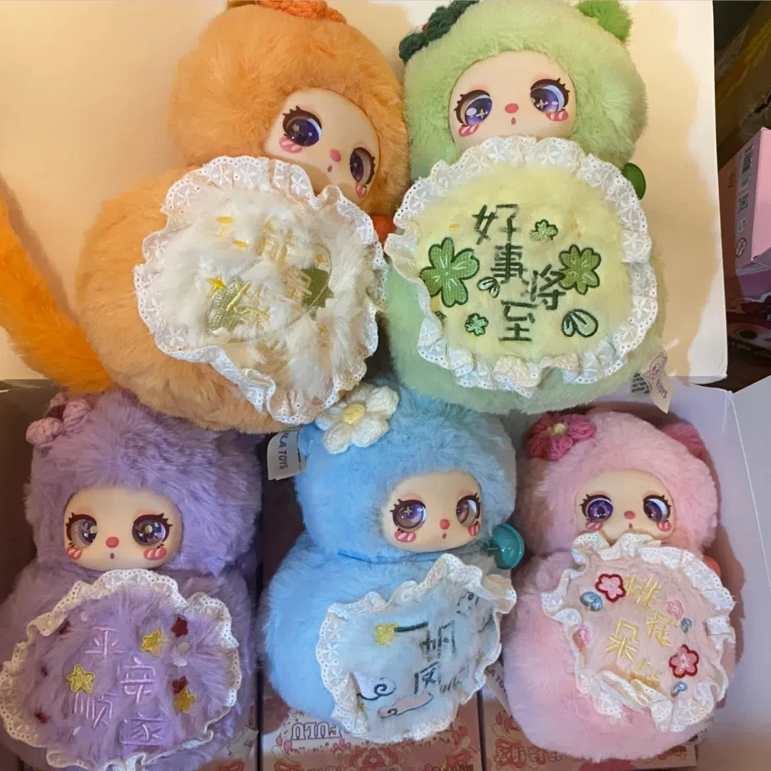 Baby Three Liilatoys Fulu Qimeng Series Blind Box Trendy Toy Cartoon Anime Pendant Doll Desktop Decoration Mysterious Box Gift
Baby Three Liilatoys Fulu Qimeng Series Blind Box Trendy Toy Cartoon Anime Pendant Doll Desktop Decoration Mysterious Box Gift