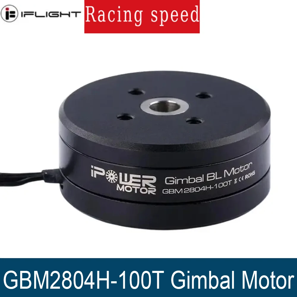 IFlight IPower Motor GBM2804H 100T Brushless gimbal motor with hollow shaft for gopro brushless gimbal stabilizer FPV Camera
IFlight IPower Motor GBM2804H 100T Brushless gimbal motor with hollow shaft for gopro brushless gimbal stabilizer FPV Camera