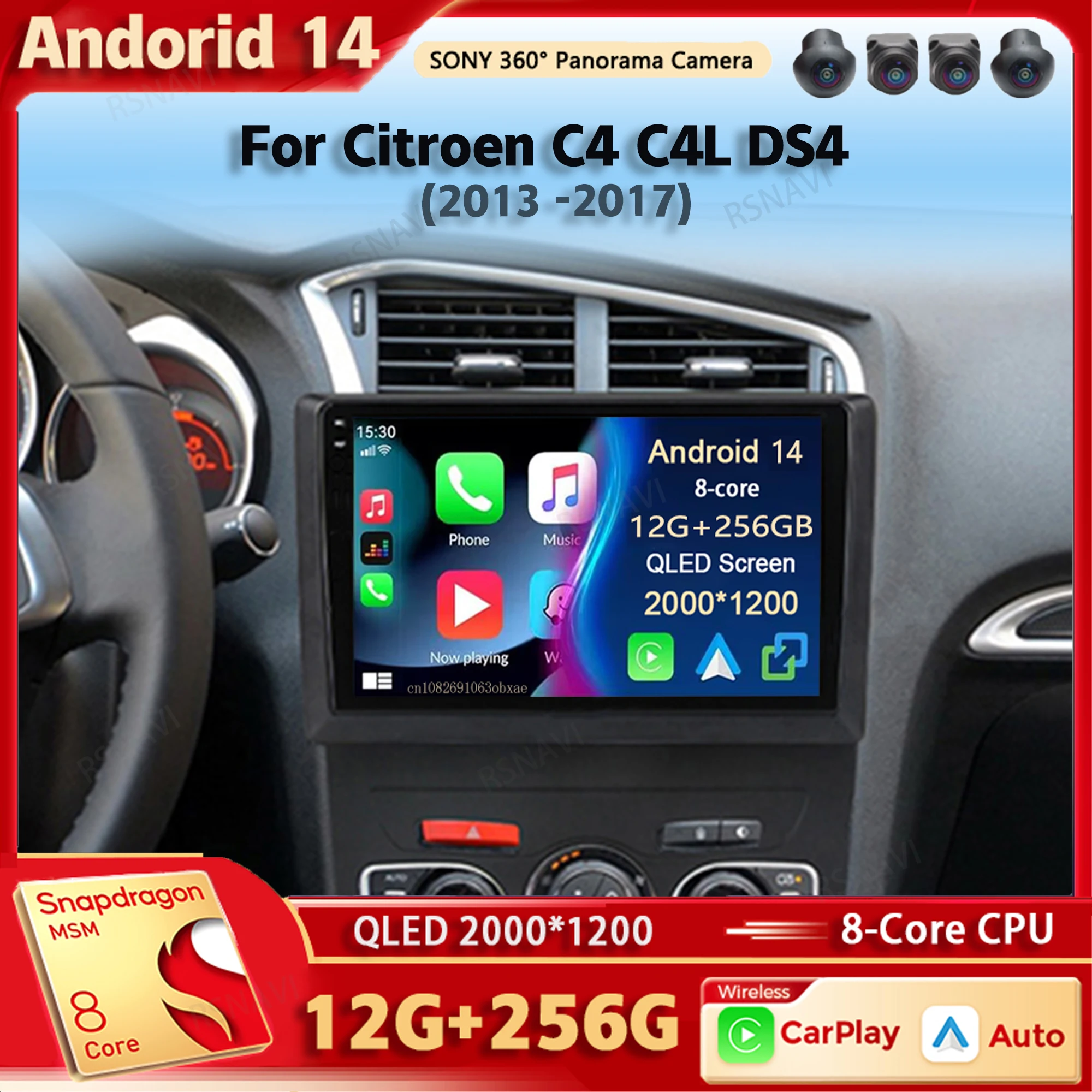 Android 14 Car Radio Multimedia Player For Citroen C4 C4L DS4 2013 2014 2015 2016 2017 Auto Carplay Car Stereo wifi+4G Ai voice
Android 14 Car Radio Multimedia Player For Citroen C4 C4L DS4 2013 2014 2015 2016 2017 Auto Carplay Car Stereo wifi+4G Ai voice