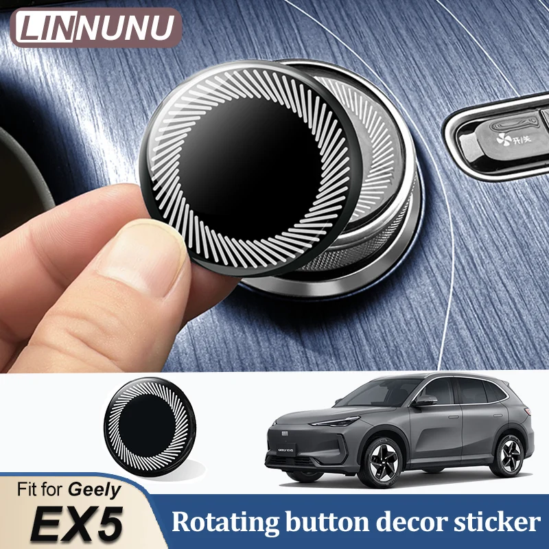LINNUNU для Geely EX5 Galaxy E5, салон автомобиля, вращающаяся кнопка, декоративная наклейка, ручка центральной консоли, наклейка на кнопку, аксессуары
LINNUNU для Geely EX5 Galaxy E5, салон автомобиля, вращающаяся кнопка, декоративная наклейка, ручка центральной консоли, наклейка на кнопку, аксессуары