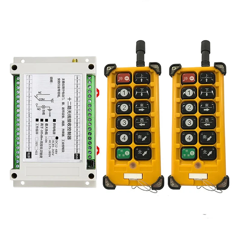 3000m DC 12V 24V 36V 48V 12CH Radio Controller RF Wireless Remote Control Overhead travelling crane System Receiver+Transmitter
3000m DC 12V 24V 36V 48V 12CH Radio Controller RF Wireless Remote Control Overhead travelling crane System Receiver+Transmitter