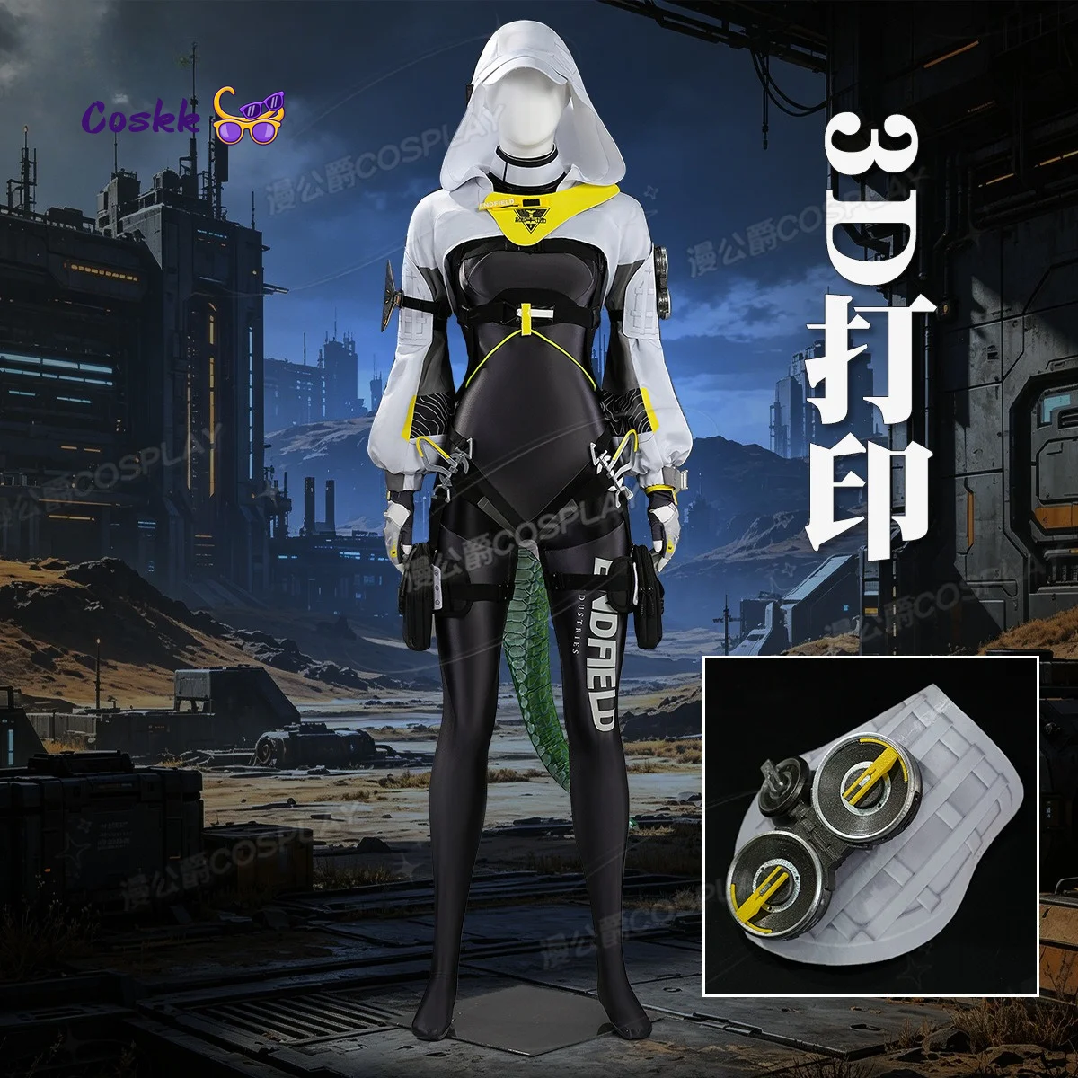 Arknights: Endfield Fluorite Cosplay Costume High Quality Uniform Women Full Set Game Anime Outfit Halloween Comic Con
Arknights: Endfield Fluorite Cosplay Costume High Quality Uniform Women Full Set Game Anime Outfit Halloween Comic Con