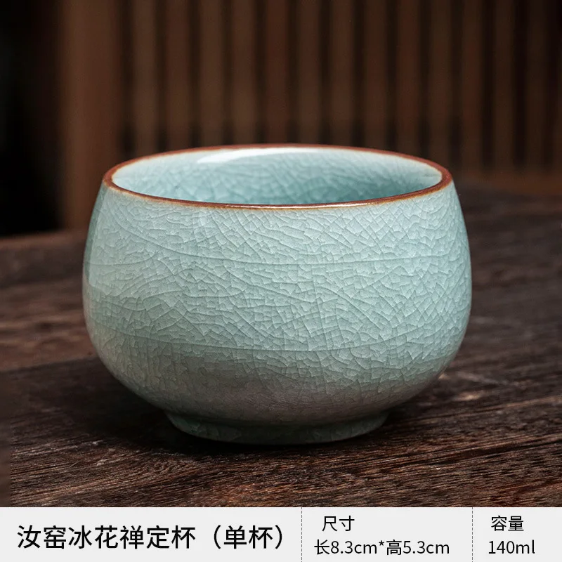 Ru Kiln Tea Cup Master Cup Crackle Ice Flower Glaze Керамическая дегустационная чашка Персональная одинарная чашка Большой чайный сервиз кунг-фу Чайная чаша
Ru Kiln Tea Cup Master Cup Crackle Ice Flower Glaze Керамическая дегустационная чашка Персональная одинарная чашка Большой чайный сервиз кунг-фу Чайная чаша