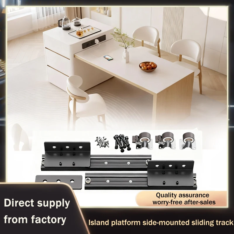 Summit Side Mount Telescopic Kitchen Island Guide Rail Heavy Duty Slide Track For Tabletop Extension Custom Pull Out System
Summit Side Mount Telescopic Kitchen Island Guide Rail Heavy Duty Slide Track For Tabletop Extension Custom Pull Out System