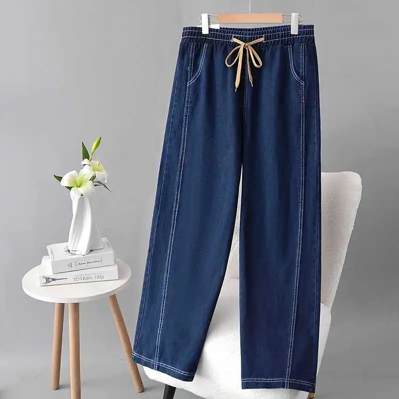 Daily Casual High Waisted Women's Jeans All Match High Quality Straight Leg Pants Large Sized Loose Commuting Trousers
Daily Casual High Waisted Women's Jeans All Match High Quality Straight Leg Pants Large Sized Loose Commuting Trousers