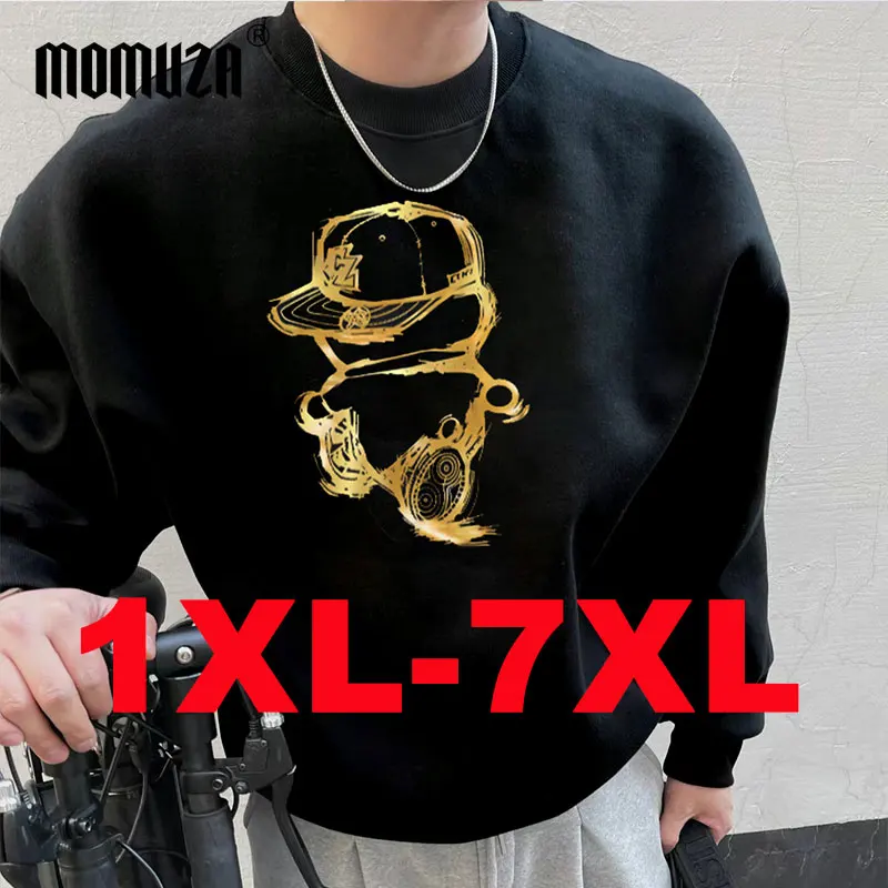 Men's Pullovers Plus Size 1XL-7XL Sweatshirt Long Sleeves Hoodies Autumn Winter Shirt Black Grey Priint Male Clothing 110-185KG
Men's Pullovers Plus Size 1XL-7XL Sweatshirt Long Sleeves Hoodies Autumn Winter Shirt Black Grey Priint Male Clothing 110-185KG