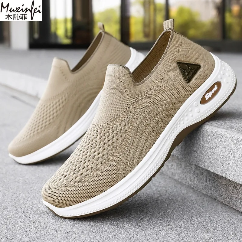 Men's Summer New Breathable Single Casual Sneakers Soft Sole Versatile and Comfortable Mesh Fabric Men's Shoes Sale
Men's Summer New Breathable Single Casual Sneakers Soft Sole Versatile and Comfortable Mesh Fabric Men's Shoes Sale