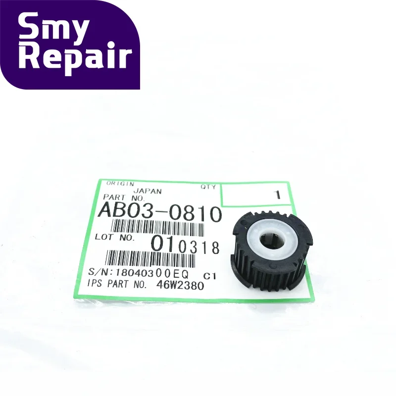 1 шт. AB03-0810 AB 030810 Оригинальный новый для Ricoh Duplexer Gear 1350 9000 1356 1100 906 1106 907 1107 1357 Запчасти для копировальных аппаратов
1 шт. AB03-0810 AB 030810 Оригинальный новый для Ricoh Duplexer Gear 1350 9000 1356 1100 906 1106 907 1107 1357 Запчасти для копировальных аппаратов