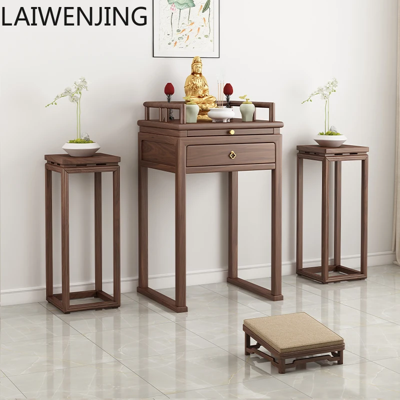 MJY black walnut solid wood table incense case living room incense table household table
MJY black walnut solid wood table incense case living room incense table household table