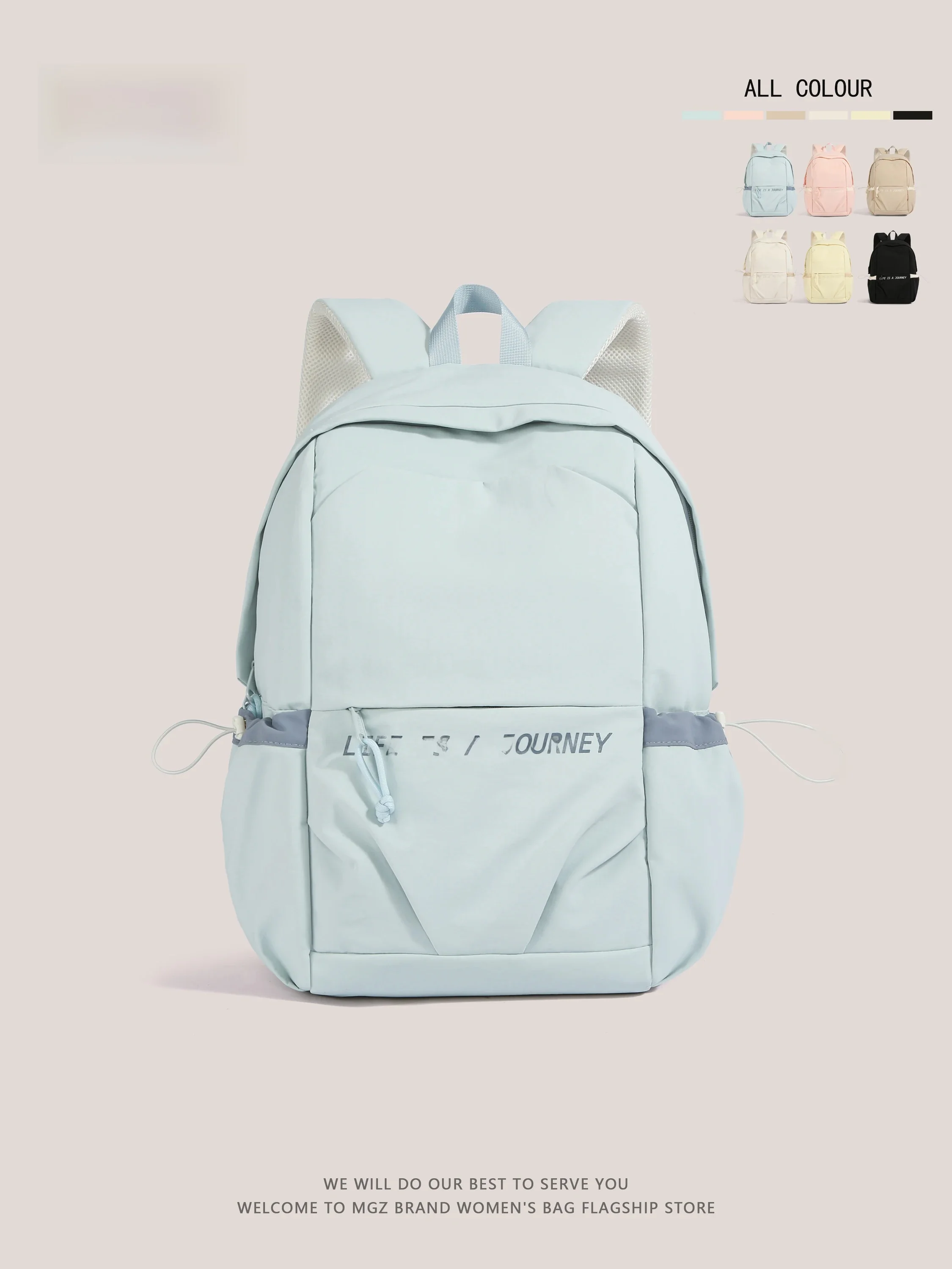 MGZ Large Capacity Color Women's Backpack 2026 New High Aesthetic Cute Student Bookbag Versatile Travel Backpack
MGZ Large Capacity Color Women's Backpack 2026 New High Aesthetic Cute Student Bookbag Versatile Travel Backpack