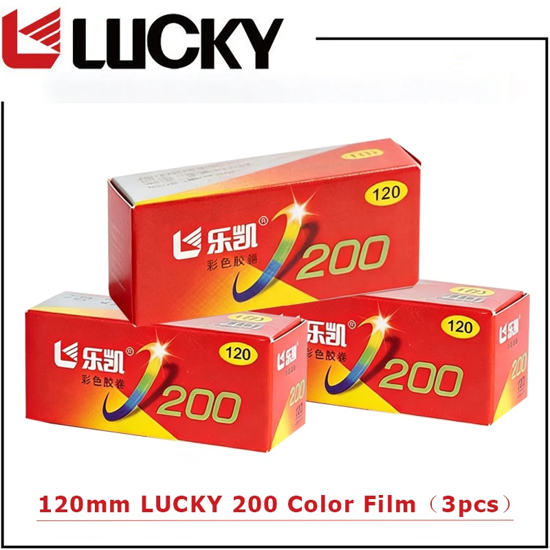 3Rolls 120mm LUCKY C200 Color Upgrade New LUCKY C200 ISO200 Color Negative Film Fit for Holga 120N H35 M35 M38 F9
3Rolls 120mm LUCKY C200 Color Upgrade New LUCKY C200 ISO200 Color Negative Film Fit for Holga 120N H35 M35 M38 F9