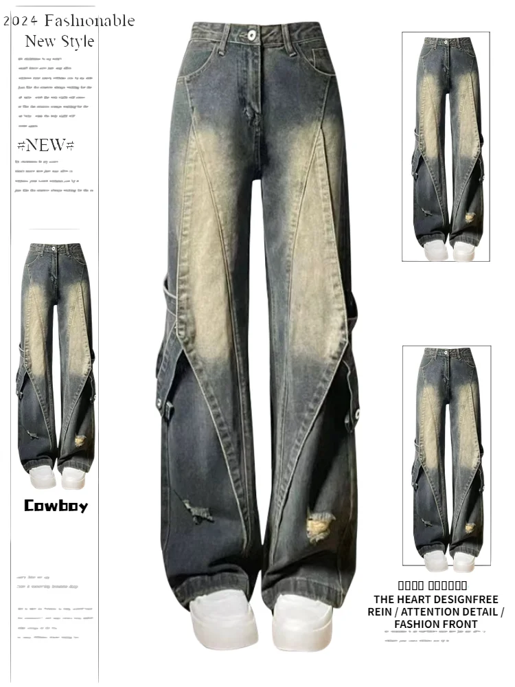 American Retro Slim Wide Leg Denim Jeans Women's Spring Autumn New High Street Design Loose Slim High Waist Straight Pants
American Retro Slim Wide Leg Denim Jeans Women's Spring Autumn New High Street Design Loose Slim High Waist Straight Pants