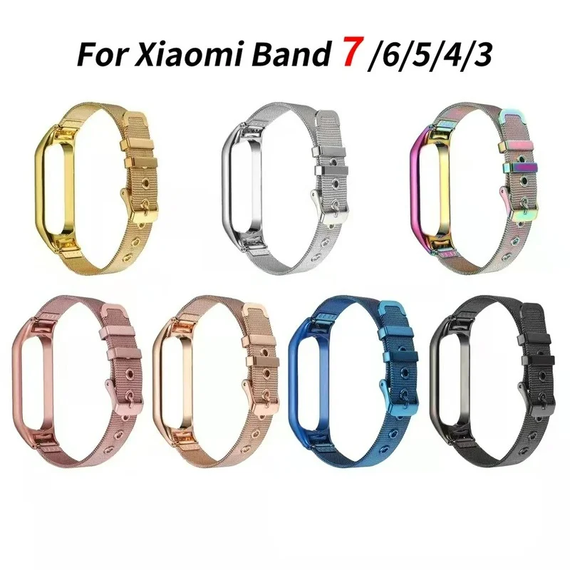 Ремешок для фитнес-браслета Xiaomi Mi Band 7, 6, 5, 3, 4, 5, 6, металлическая пряжка, нержавеющая сталь
Ремешок для фитнес-браслета Xiaomi Mi Band 7, 6, 5, 3, 4, 5, 6, металлическая пряжка, нержавеющая сталь