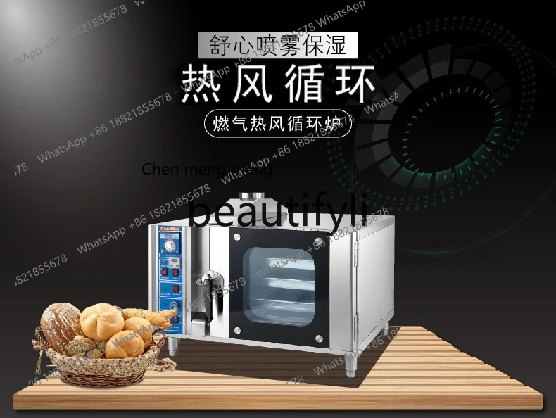 Z189 Печь для циркуляции горячего воздуха Настольная духовка Печь для выпечки Оборудование для общественного питания
Z189 Печь для циркуляции горячего воздуха Настольная духовка Печь для выпечки Оборудование для общественного питания