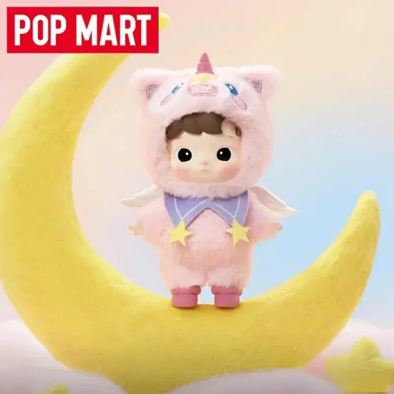 POP MART Hacipupu Snuggle with You Series Blind Box Guess Bag Original Toys Doll Cute Action Anime Figure Desktop Ornaments Gift
POP MART Hacipupu Snuggle with You Series Blind Box Guess Bag Original Toys Doll Cute Action Anime Figure Desktop Ornaments Gift