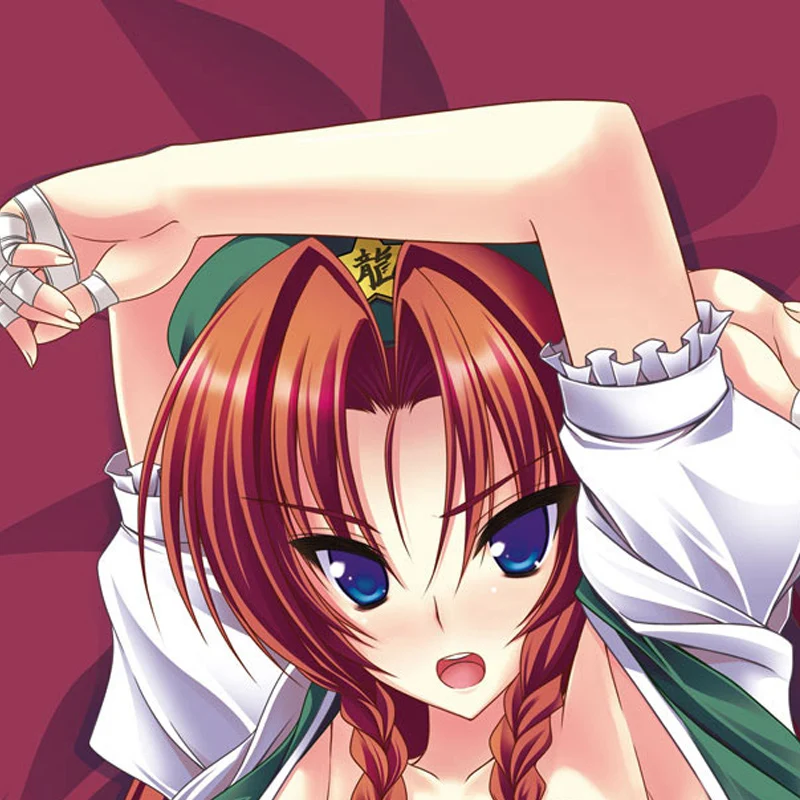 Dakimakura Anime Hong Meiling Pillow Case Double-sided Print Of Life-size Body Pillowcase Gifts Cushion Cover
Dakimakura Anime Hong Meiling Pillow Case Double-sided Print Of Life-size Body Pillowcase Gifts Cushion Cover