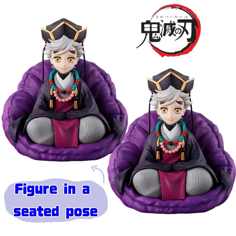 New Demon Slayer High-value Creative Personality Hand-made Doll Animation Cartoon Desktop Sitting Posture Toy Boy Birthday Gift
New Demon Slayer High-value Creative Personality Hand-made Doll Animation Cartoon Desktop Sitting Posture Toy Boy Birthday Gift
