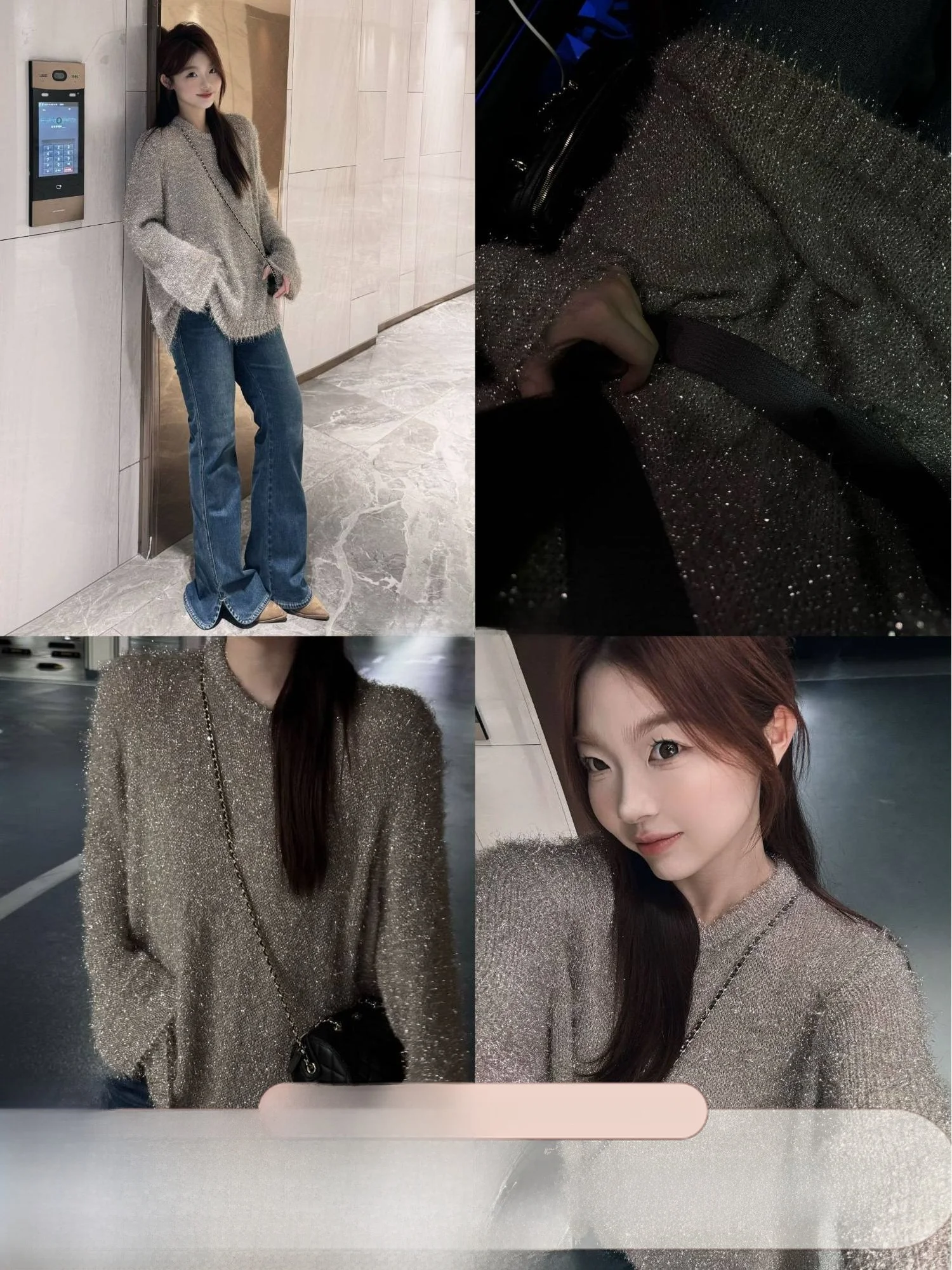 JGGU Glowing Silk Loose Fit round Ne Pullover Sweater Comfortable Soft Long Sve Women's Knittedwear Versatile Casual Sle
JGGU Glowing Silk Loose Fit round Ne Pullover Sweater Comfortable Soft Long Sve Women's Knittedwear Versatile Casual Sle