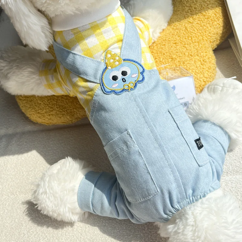 Dog Clothes Spring and Summer New Silk Two-Piece Four-Legged Clothes Pomeranian/Bichon Frise Small Dog Thin Cloth
Dog Clothes Spring and Summer New Silk Two-Piece Four-Legged Clothes Pomeranian/Bichon Frise Small Dog Thin Cloth