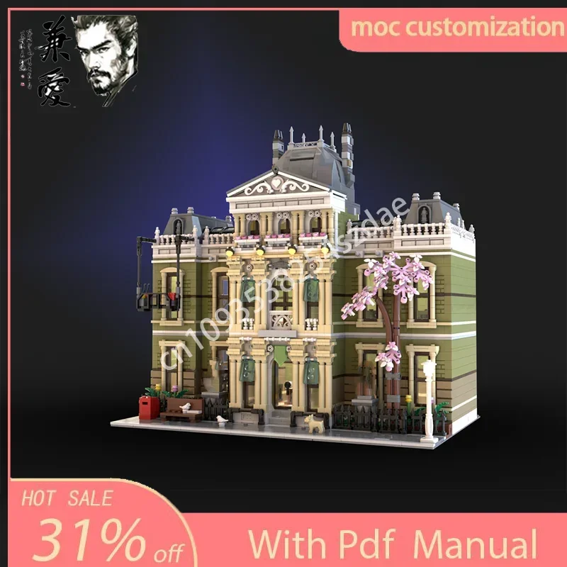 4251 шт. Moc природный музей истории архитектурная модель строительные блоки DIY творческая сборка кирпичи детский праздничный подарок
4251 шт. Moc природный музей истории архитектурная модель строительные блоки DIY творческая сборка кирпичи детский праздничный подарок