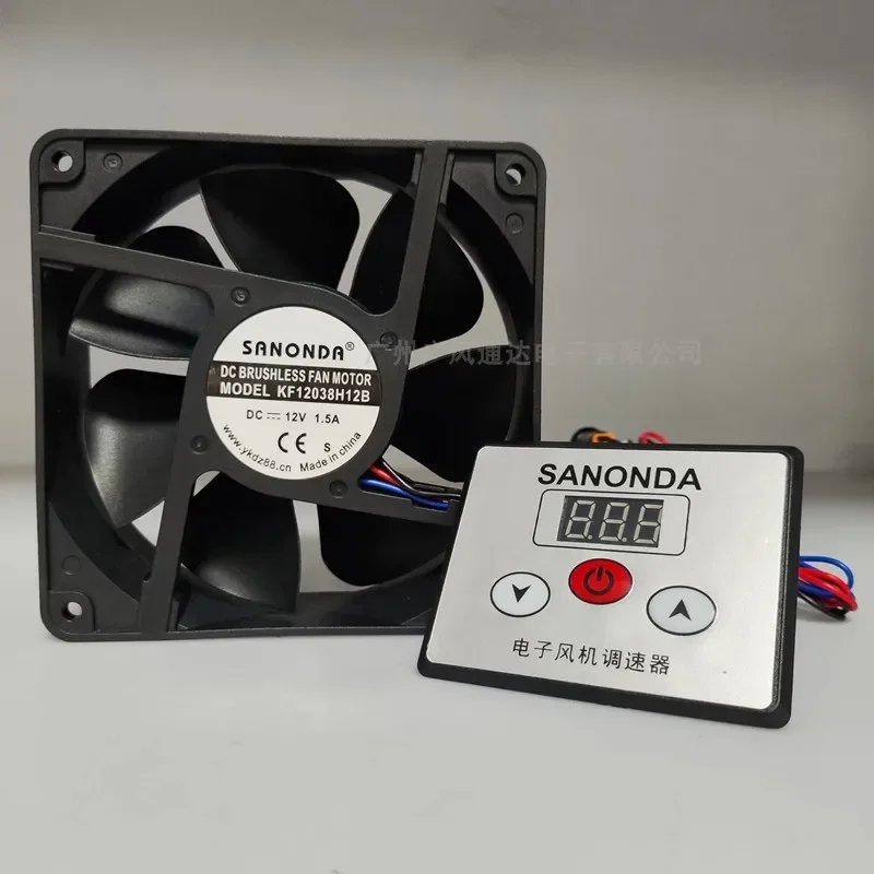 Wholesale KF12038H12B 12V 1.5A with speed regulation barbecue stove dedicated cooling fan 12038
Wholesale KF12038H12B 12V 1.5A with speed regulation barbecue stove dedicated cooling fan 12038