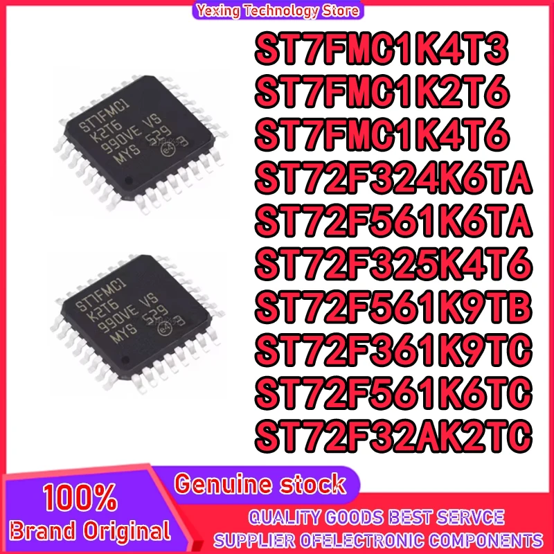 ST7FMC1K4T3 ST7FMC1K2T6 ST7FMC1K4T6 ST72F324K6TA ST72F325K4T6 ST72F32AK2TC ST72F361K9TC ST72F561K6TA ST72F561K6TC ST72F561K9TB
ST7FMC1K4T3 ST7FMC1K2T6 ST7FMC1K4T6 ST72F324K6TA ST72F325K4T6 ST72F32AK2TC ST72F361K9TC ST72F561K6TA ST72F561K6TC ST72F561K9TB