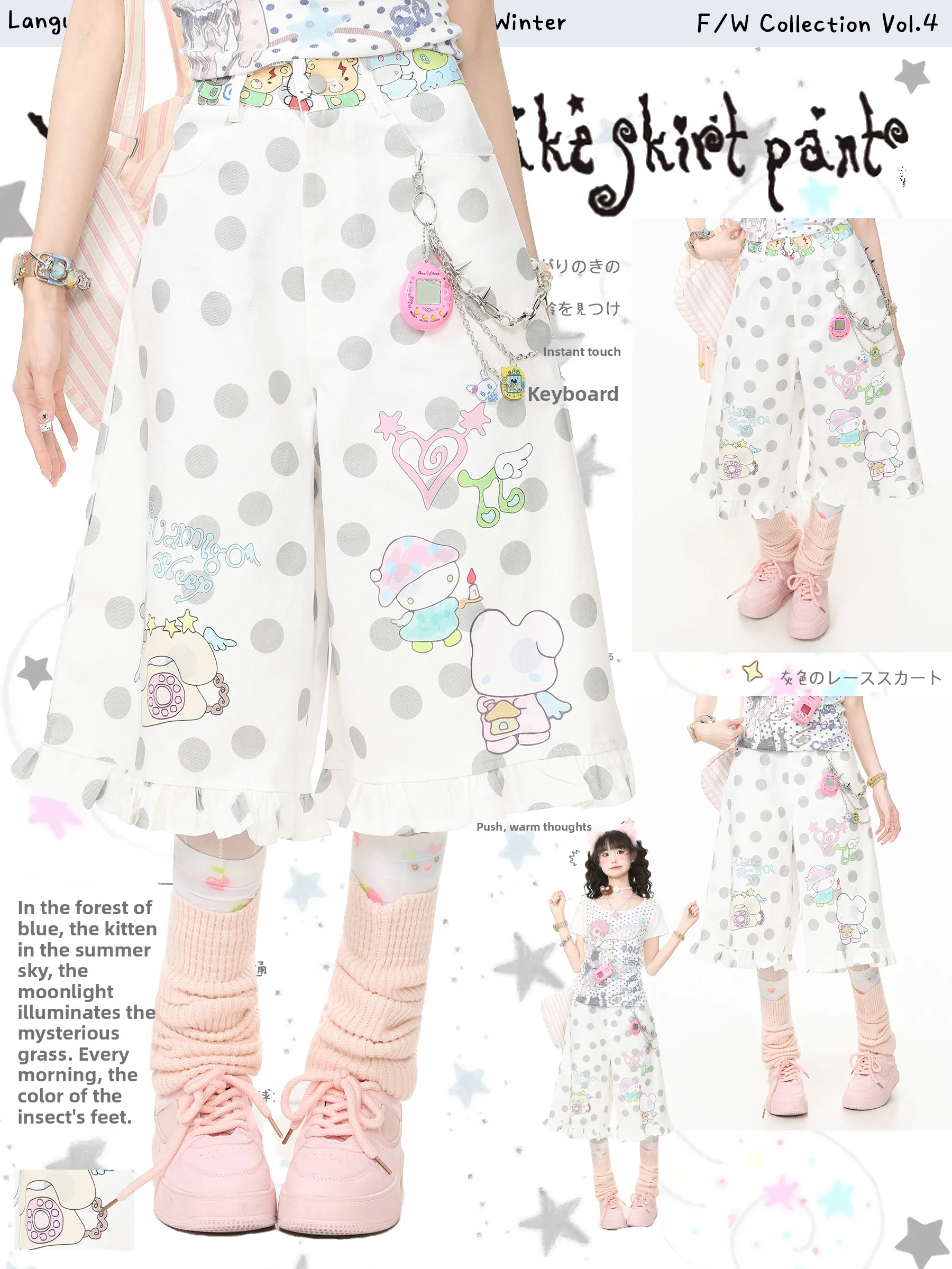 Loose Wide Leg Casual Pants Women Summer Loose Seven Points Polka Dot Wood Ear Casual Pants Breathable Comfortable Cotton Jeans
Loose Wide Leg Casual Pants Women Summer Loose Seven Points Polka Dot Wood Ear Casual Pants Breathable Comfortable Cotton Jeans