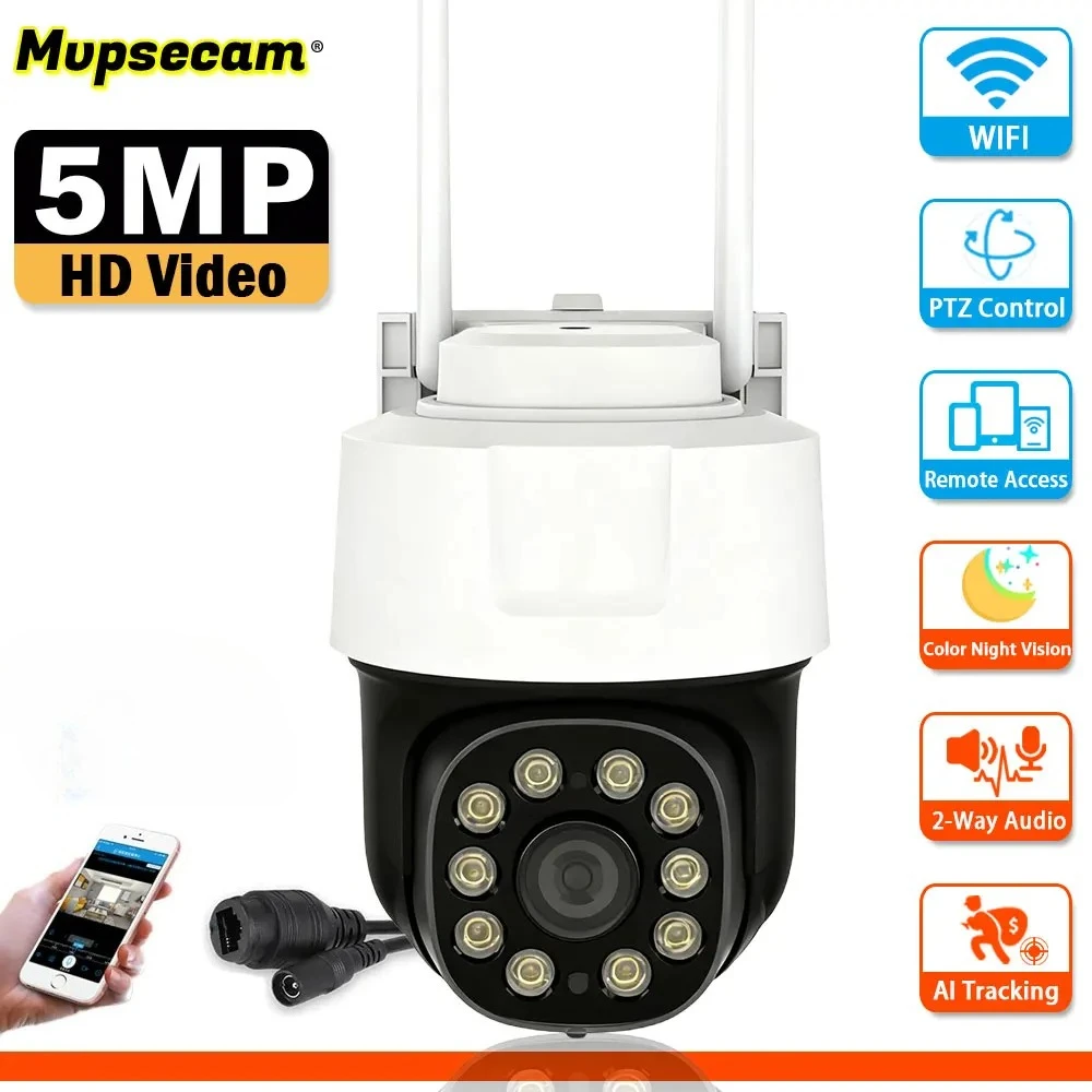 Tuya 5MP Wi-Fi IP-камера Цветная камера ночного видения Открытый автоматический отслеживание Беспроводная PTZ камера видеонаблюдения Smart Life Cam
Tuya 5MP Wi-Fi IP-камера Цветная камера ночного видения Открытый автоматический отслеживание Беспроводная PTZ камера видеонаблюдения Smart Life Cam
