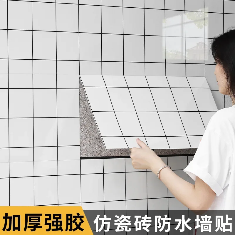 Waterproof 3D Aluminum Wall Panels, Self-Adhesive Tile Design Wallpaper, Perfect for Bathroom and Wall Covering, Easy to Install
Waterproof 3D Aluminum Wall Panels, Self-Adhesive Tile Design Wallpaper, Perfect for Bathroom and Wall Covering, Easy to Install
