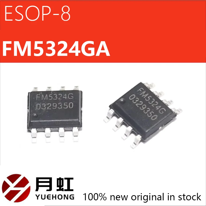 1/5/10/20pcs Brand new original FM5324GA FM5324G SMT ESOP8 mobile power charging chip IC
1/5/10/20pcs Brand new original FM5324GA FM5324G SMT ESOP8 mobile power charging chip IC