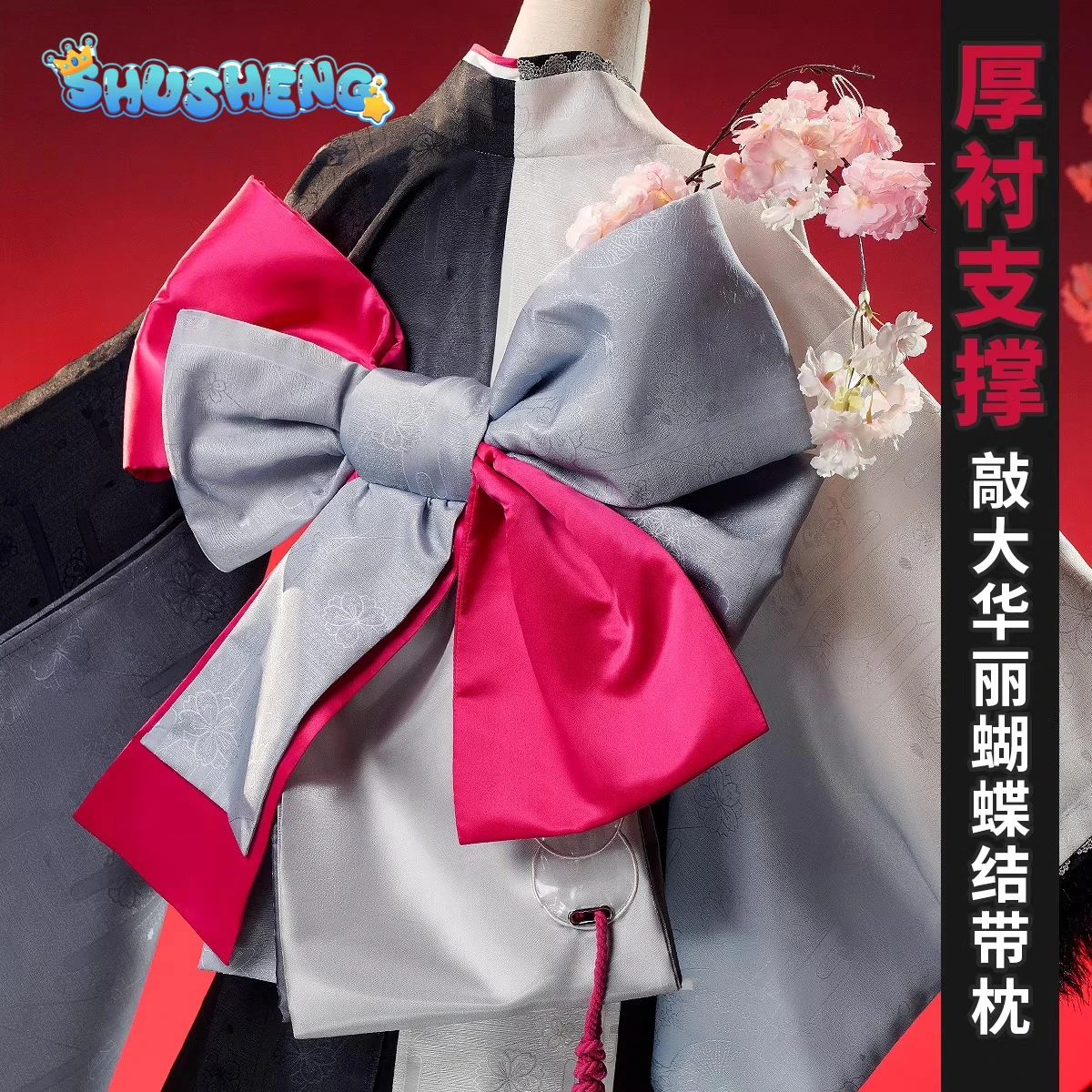 Reimei Game Arknights Cosplay Costume New high-quality kimono dress props gloves Halloween party uniforms for men and women
Reimei Game Arknights Cosplay Costume New high-quality kimono dress props gloves Halloween party uniforms for men and women