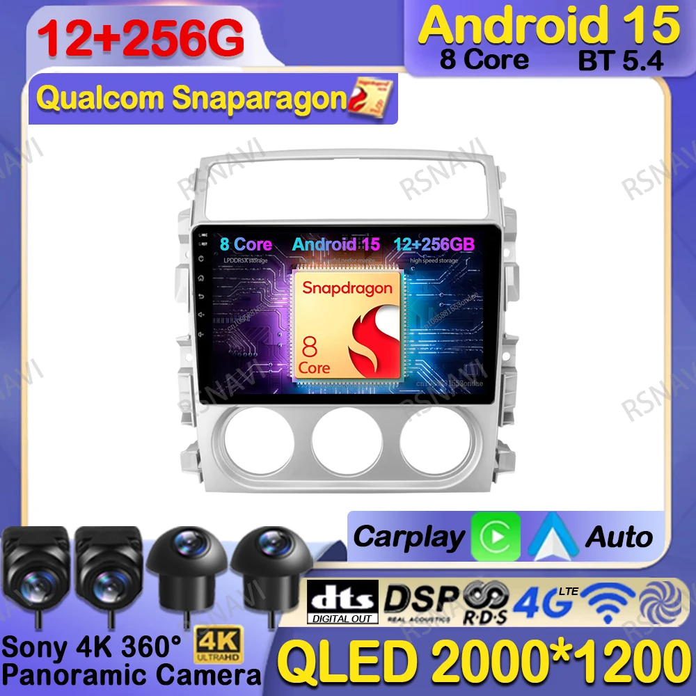 Автомобильный радиоприемник Android 15 для Suzuki LIANA 2006-2013 QLED Viedo Player Стерео DVD 8-ядерный Qualcomm WIFI + 4G BT IPS Системы головное устройство
Автомобильный радиоприемник Android 15 для Suzuki LIANA 2006-2013 QLED Viedo Player Стерео DVD 8-ядерный Qualcomm WIFI + 4G BT IPS Системы головное устройство
