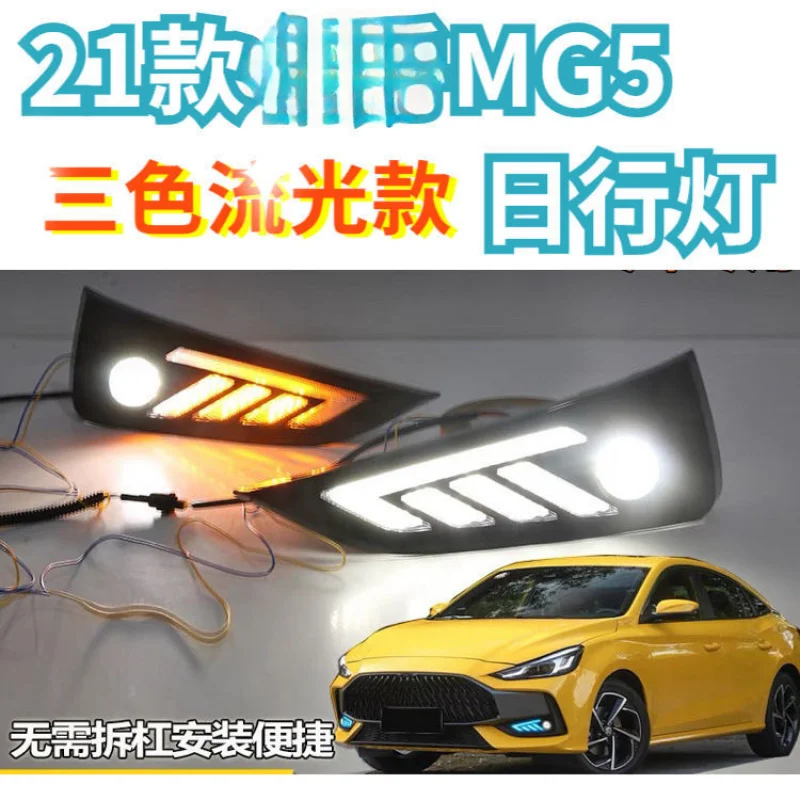 SAARApplicable21MGMG5Модификация дневных ходовых огней, текущий указатель поворота, модификация дневных ходовых огней, светодиодный противотуманный фонарь в сборе
SAARApplicable21MGMG5Модификация дневных ходовых огней, текущий указатель поворота, модификация дневных ходовых огней, светодиодный противотуманный фонарь в сборе