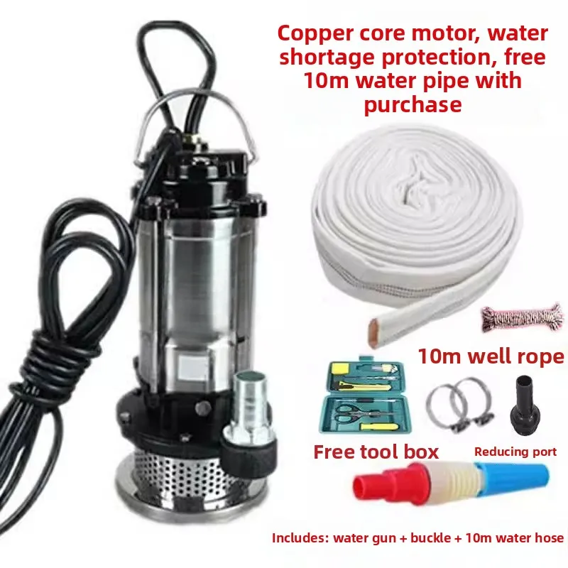 220V 1 Inch Submersible Pump Small Water Pump High Head Household Well Water Agricultural Clean & Sewage Pump
220V 1 Inch Submersible Pump Small Water Pump High Head Household Well Water Agricultural Clean & Sewage Pump