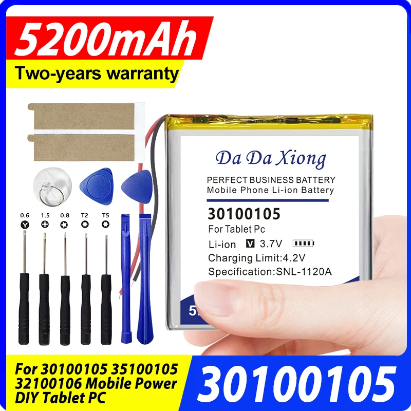 5200mAh Brand-New Tablet PC Battery Dor 30100105 35100105 30100106 Mobile Power DIY + Free Tools
5200mAh Brand-New Tablet PC Battery Dor 30100105 35100105 30100106 Mobile Power DIY + Free Tools