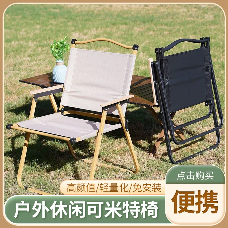 Camping Chair Kermit Chair Camping Chair Summer Outdoor Folding Chair Picnic Fishing Leisure Portable Beach Chair
Camping Chair Kermit Chair Camping Chair Summer Outdoor Folding Chair Picnic Fishing Leisure Portable Beach Chair